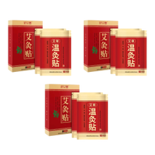 PhytoRelief